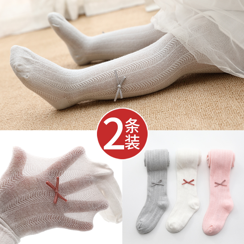 夏季薄款纯棉新生网眼婴儿连裤袜