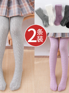 春秋中厚款纯棉舞蹈女童连裤袜