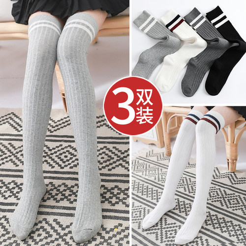 女童长筒袜春秋纯棉夏季薄款洋气