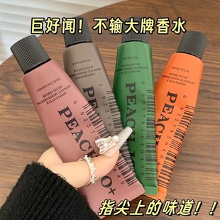 PEACH JO+护手霜女补水滋润圣诞节实用小礼物保湿酒店结婚伴手礼