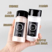 大容量散粉不易脱妆蜜粉不卡粉学生党显白控油舞台妆哑光定妆粉