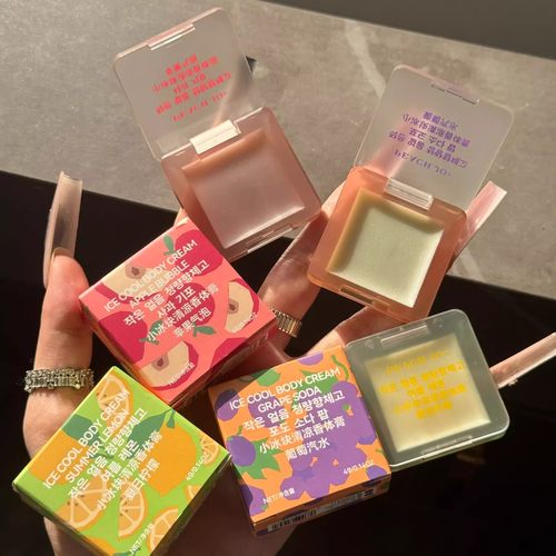 坠吊的一盘香膏~夏以昼哥推周边苹果味固体香膏持久留香固体香水