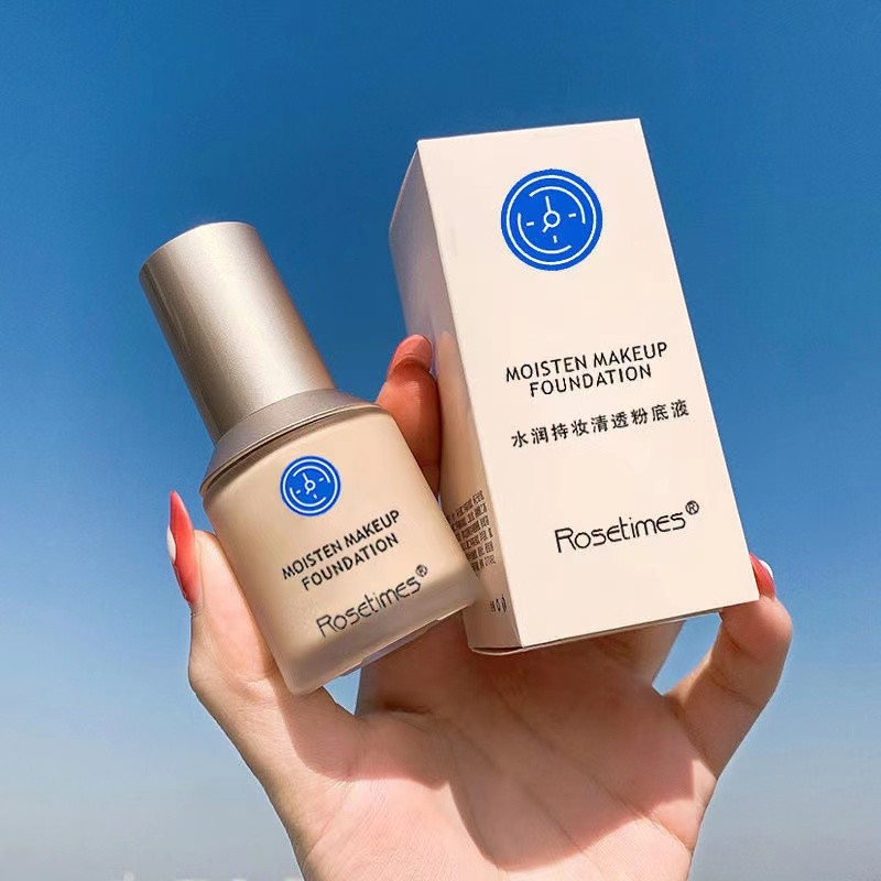 【ROSETIMES】小蓝盾粉底液遮瑕水润保湿持妆油皮干皮粉底液
