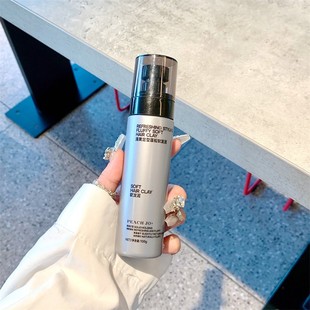 既山川0#零号软发泥头发自然蓬松零门槛打理髲型男士发胶定型啫喱