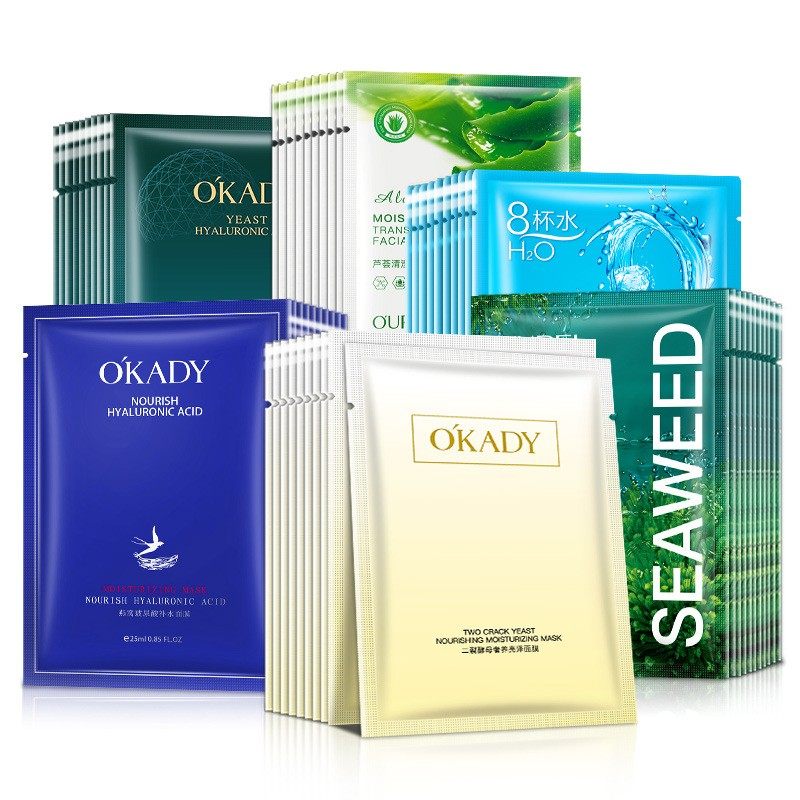 欧佩品牌工厂自产爆款面膜保湿补水多种精华全系列组合专属,美容护肤/美体/精油,贴片面膜,淘宝优惠券,粉丝福利购,淘宝优惠卷