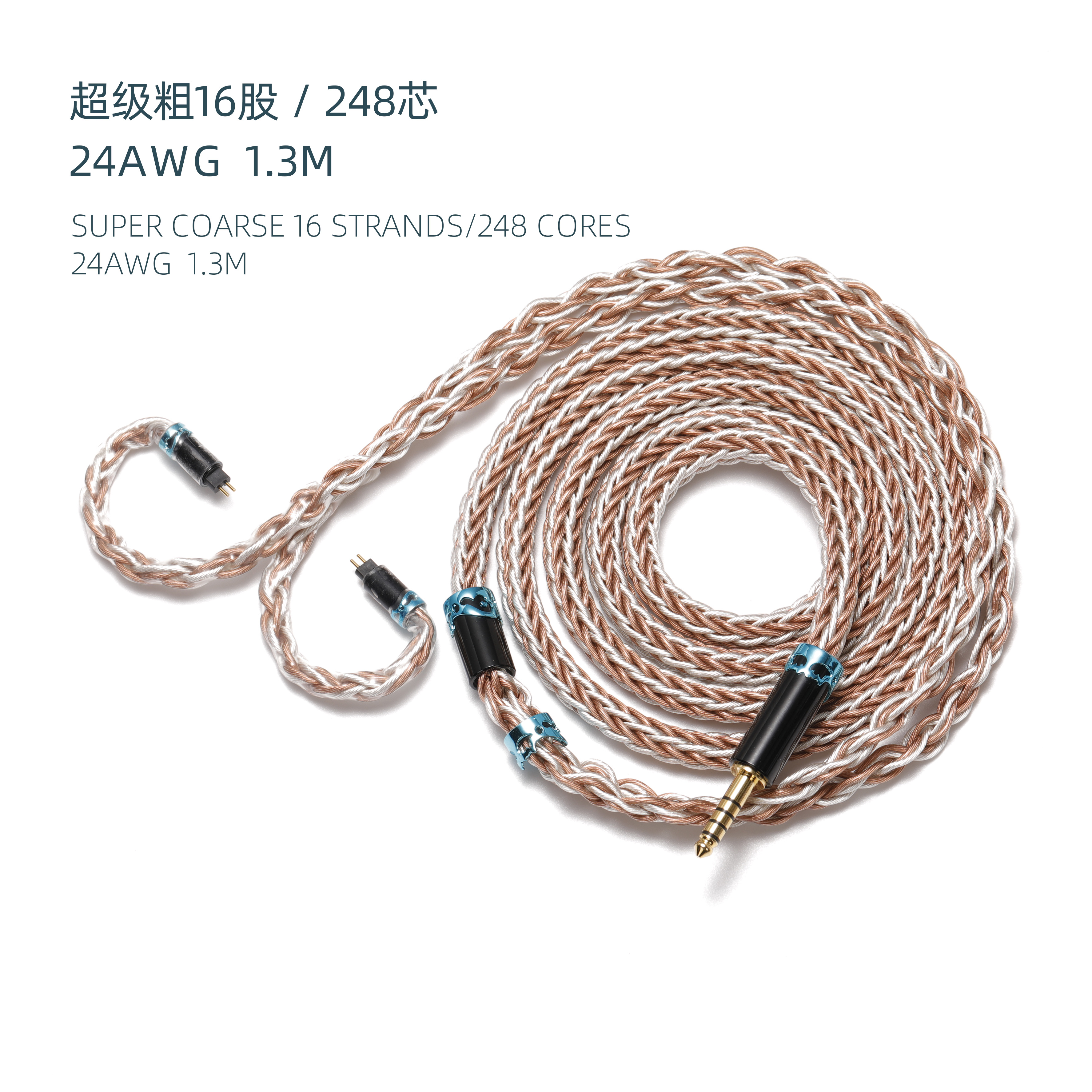 大耳升级线hd800hd580mmcx
