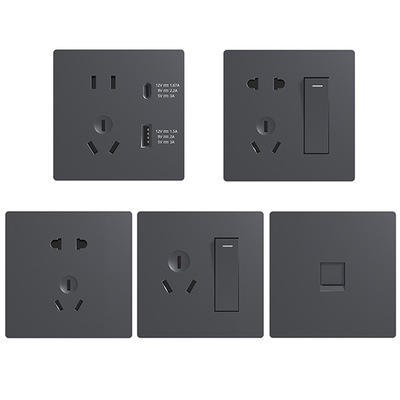 平头熊插座广州配套开关插座