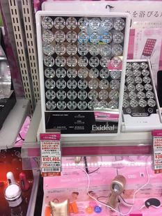 Exideal LED美容灯EX 日本 mini 280大排灯 120小排灯美容仪器