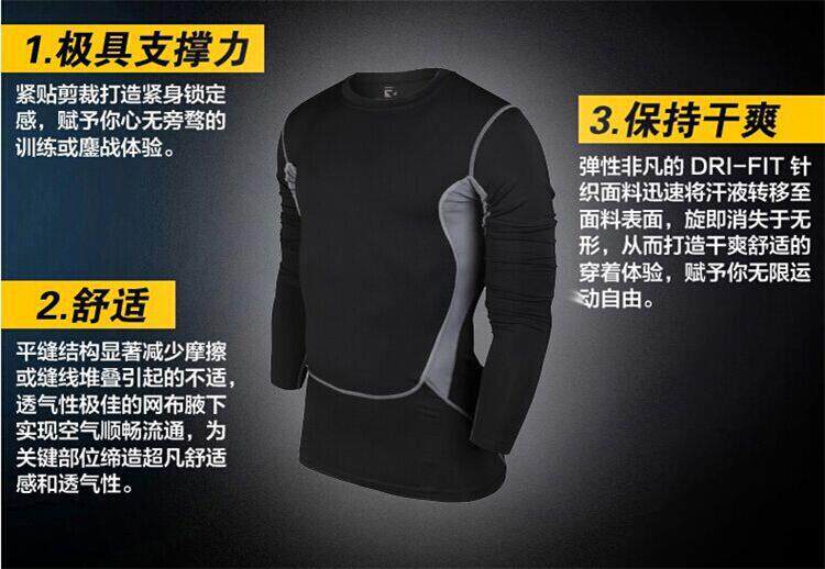 Vêtement fitness homme - Ref 610091 Image 3