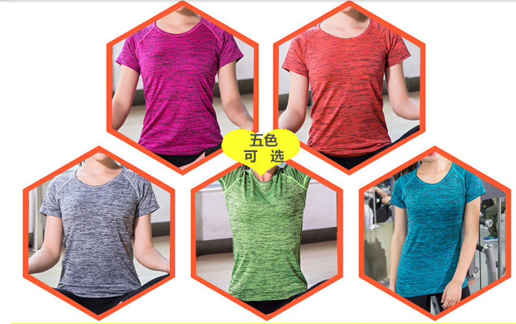 Vêtement fitness femme - Ref 612104 Image 5