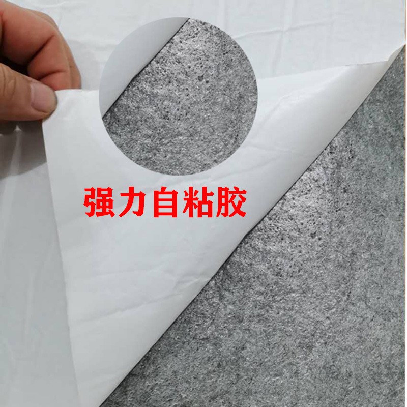 整卷自粘楼梯地毯铁梯水泥木楼梯