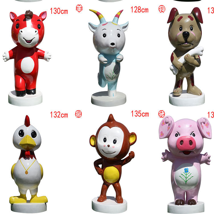 设计定制民俗属相卡通十二生肖雕像抽象动物玻璃钢彩绘雕塑摆件