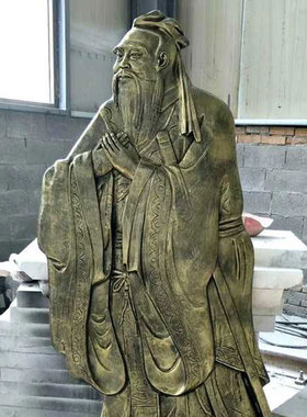 孔子浮雕铸铜雕像定做校园玻璃钢