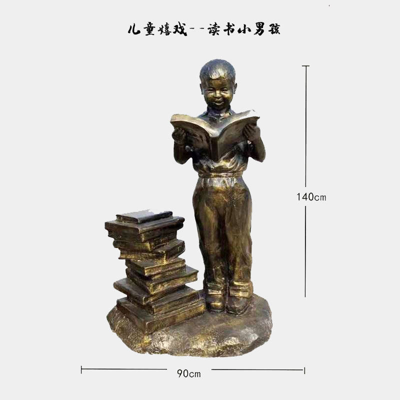 小女孩读书雕像定做踢足球像摆件