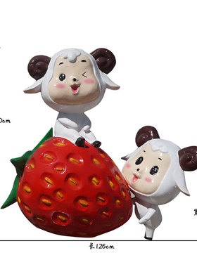 石膏卡通人物水果农场雕塑像定制