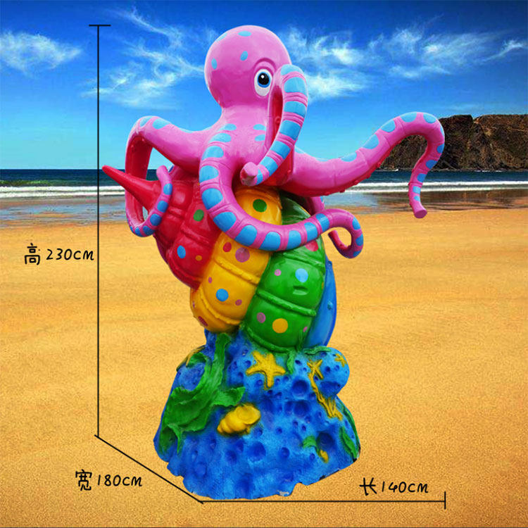 石膏定制章鱼乌贼雕像海马彩绘海豚海螺海星皮皮虾水母雕塑订摆件