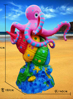 石定制章鱼乌贼雕像海马彩绘海豚