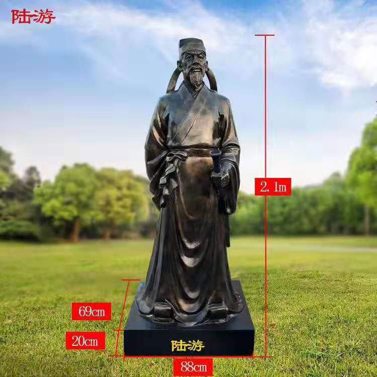 定制陆游雕塑定做陆放雕像翁范成大周必大徐梦莘王淮赵眘订摆件