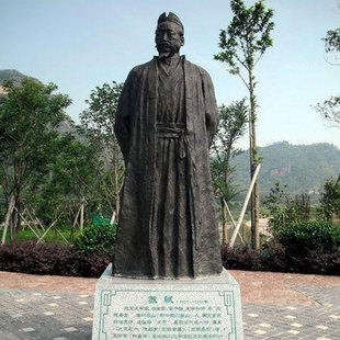 定制杨万里雕像定做耿京赖文政陆九韶留正雕塑朱熹袁枢张孝祥摆件