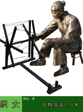 定制纺织女雕塑玻璃钢卖酒采耳人物铸铜民俗小品文化打水称粮摆件