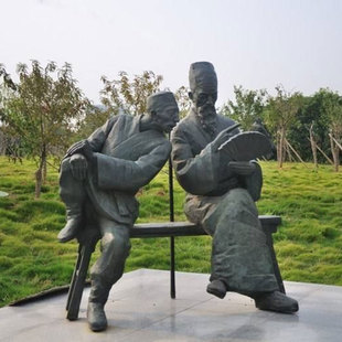 李原李震雕像汪直万贵妃丘隆怀恩李东阳谢迁王鏊杨一清雕塑摆件