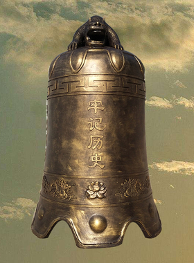 定制玻璃钢仿铜廉政挂墙警钟浮雕