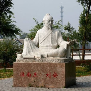 定制王粲安世高蔡琰蔡文姬仲长统刘协汉献帝雕塑魏伯阳左慈像摆件