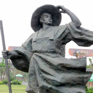 定制韩侂胄丘崈姜夔乔行简吴曦徐玑雕塑定做史弥远李心传雕像摆件