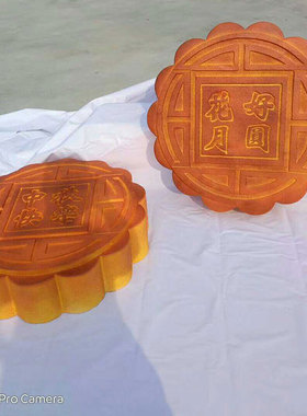 泡沫中秋节定做石膏彩绘雕像摆件