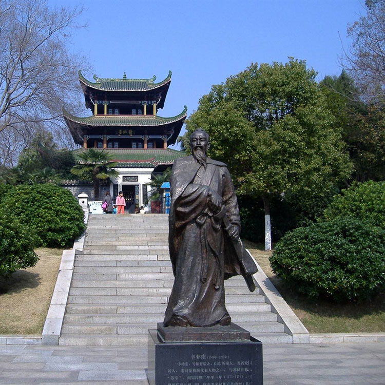定制陆九龄雕塑定做薛季宣吕祖谦陈傅良京镗陆九渊赵汝愚雕像摆件