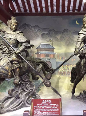 定制古代风武将黄忠马超吕布雕像