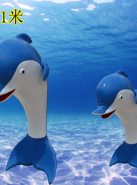 石膏雕塑像章鱼海洋生物模型摆件