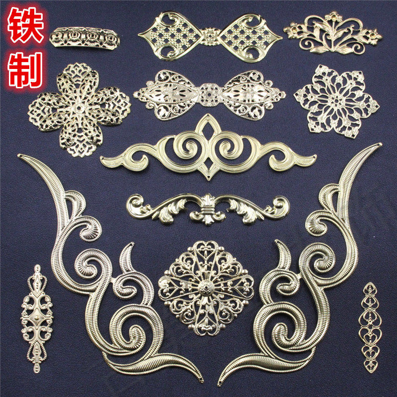 铁制长条爱心菱形花纹四瓣六瓣花型花藤对边祥云浪花卷文对称腾云