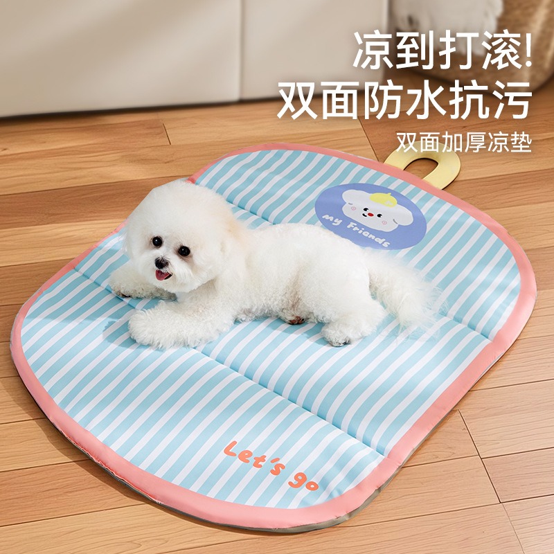 春夏季狗狗小型犬大眼萌三折防水垫狗窝凉感猫窝狗垫子猫窝宠物窝