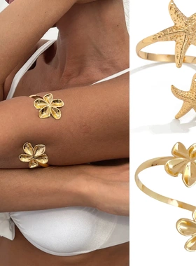 欧美跨境小众花朵开口臂镯手饰品