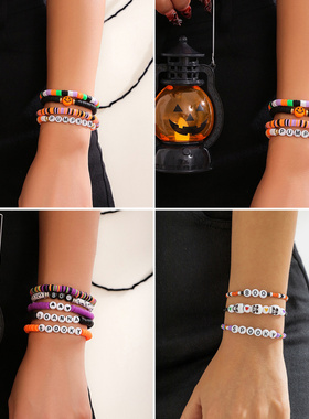 欧美跨境饰品个性米珠多层手链复