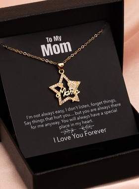 欧美跨境饰品母亲节项链女士简约