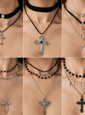 欧美跨境哥特废土风十字架吊坠