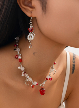 欧美跨境田园小众仿珍珠草莓吊坠