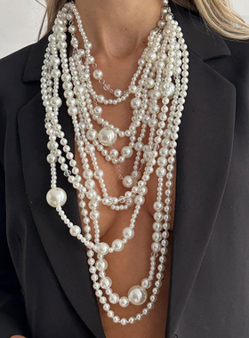 欧美跨境夸张时尚重工叠戴仿珍珠