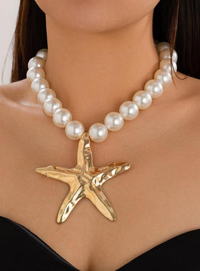 欧美跨境海洋风海星形珍珠项链女