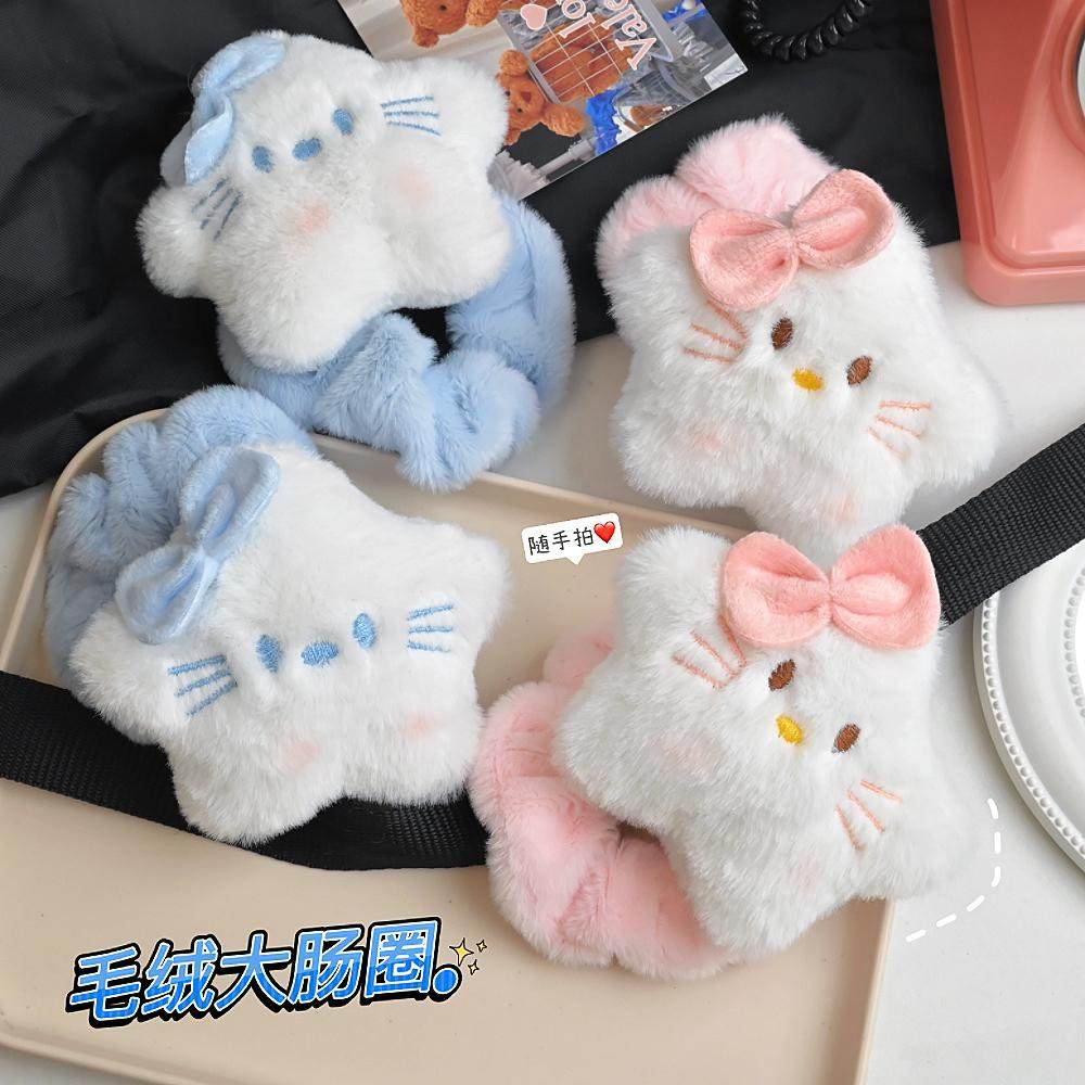 可爱蝴蝶结毛绒星星小猫发圈玩偶公仔大肠发圈学生可爱头绳发饰女,饰品/流行首饰/时尚饰品新,发饰,淘宝优惠券,粉丝福利购,淘宝优惠卷