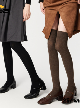 咖色长筒袜女款秋冬纯色时髦强力瘦腿压力袜保暖舒适jk袜子防下滑