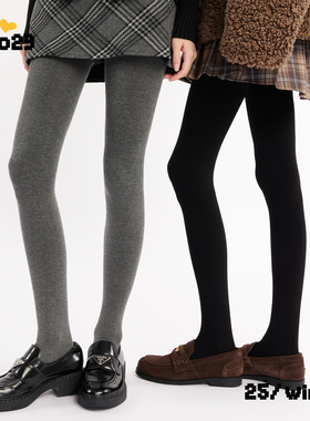灰色连裤袜女2025新款爆款秋冬女款保暖韩系学院风防勾丝连体裤袜