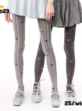 灰色连裤袜女春夏甜美蝴蝶结竖条纹显瘦丝袜日系纯欲少女打底裤
