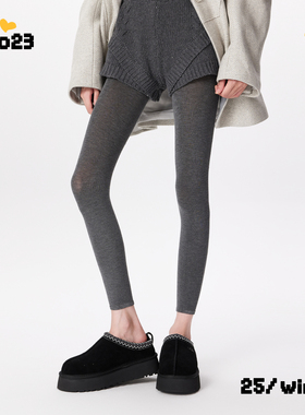 灰色裤袜女2025新款爆款春秋韩系学院风压力瘦腿九分打底裤不掉裆