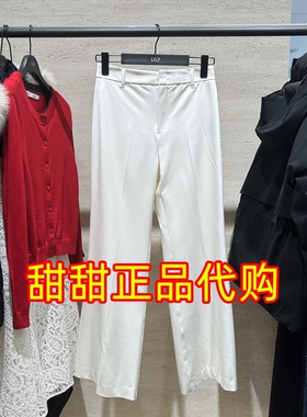 LILY丽丽正品代购商场专柜同款2026春装国内休闲裤126140C5130