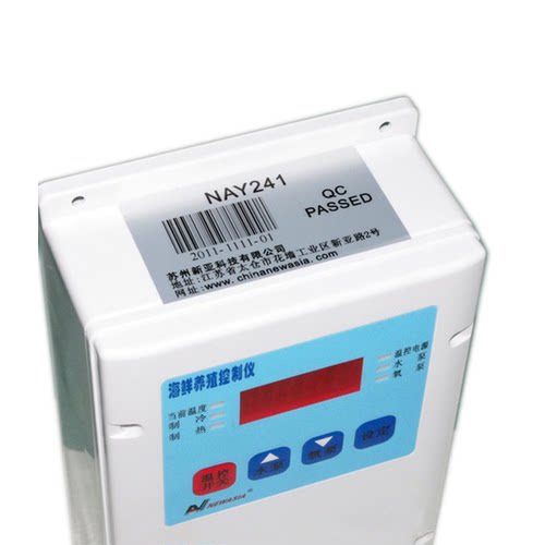 新亚洲242温控器NAY241 海鲜养殖控制仪恒温型控制器氧泵鱼缸温