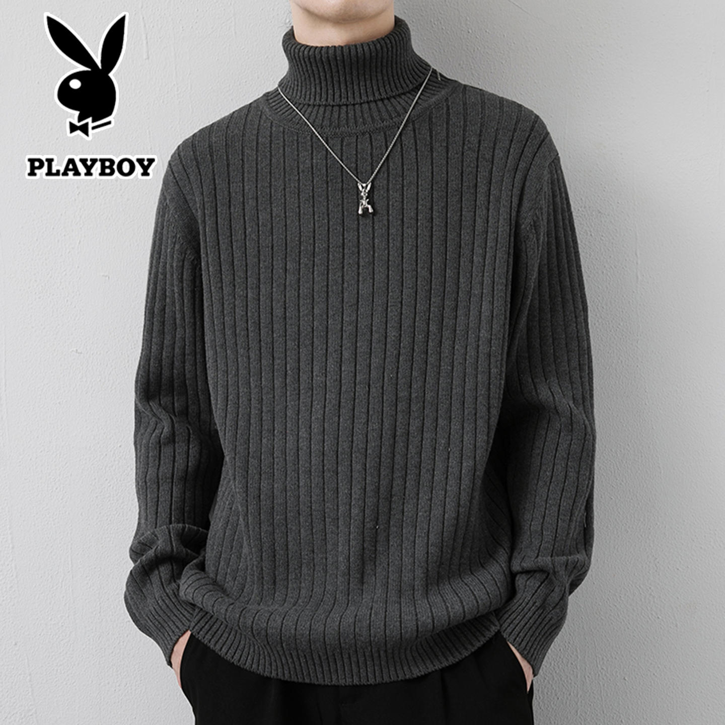 花花公子套头高领毛衣男装打底衫
