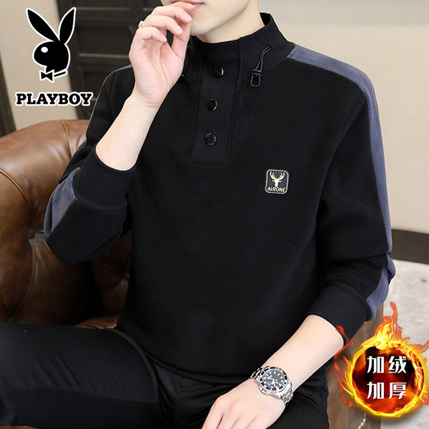 加绒花花公子潮流套头卫衣